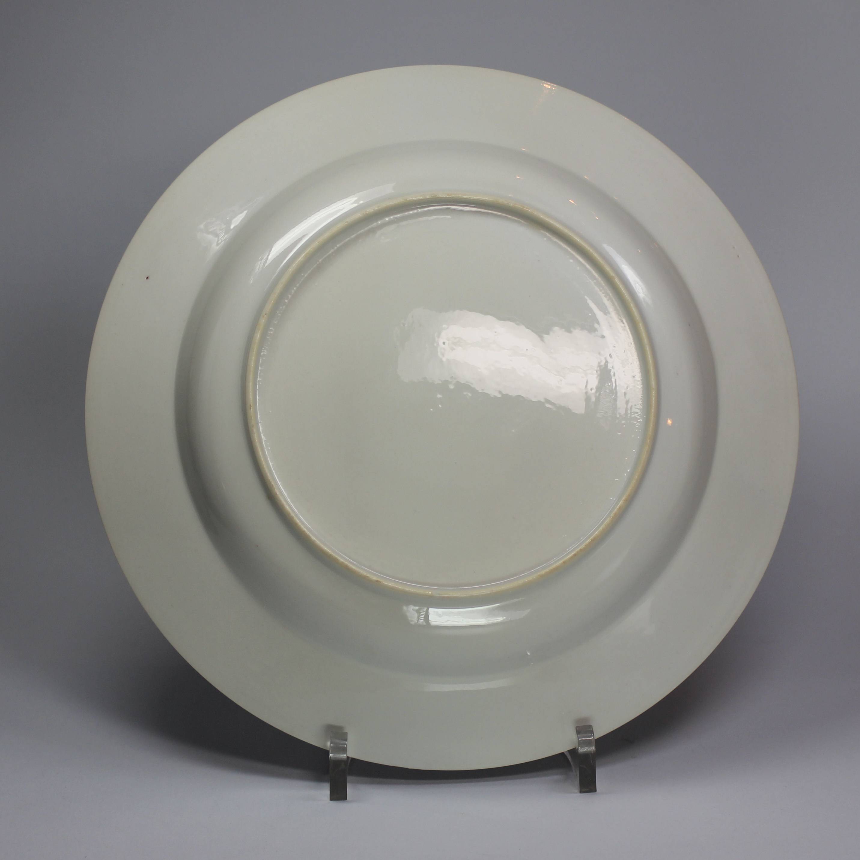Kangxi